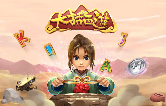 英皇体育app官方版下载